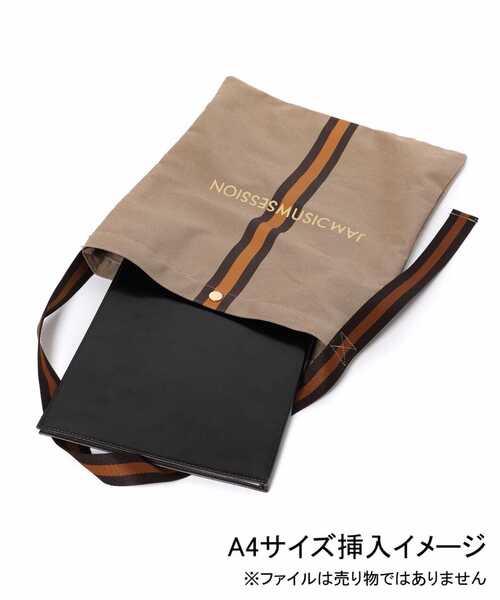 Noble（ノーブル）の「《WEB限定追加》N.Jam/エヌジャム オリジナルキャンバススモールバッグ 8(無地)（トートバッグ・レディース・アイボリー/カーキ・FREE）」の21枚目の写真