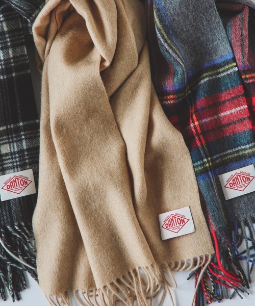 DANTON（ダントン）の「DANTON / WOOL CASHMERE MUFFLER（マフラー・メンズ・その他1/ブラック系その他4/その他/ブラック/その他2/その他3/ライトブラウン・ONE SIZE）」の9枚目の写真