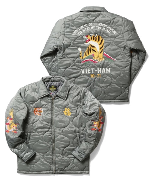 HOUSTON ヒューストンLベトジャンVIETNAM JACKET地図MAP ヒューストン ベトジャン ベトナムジャケット マップ地図刺繍
