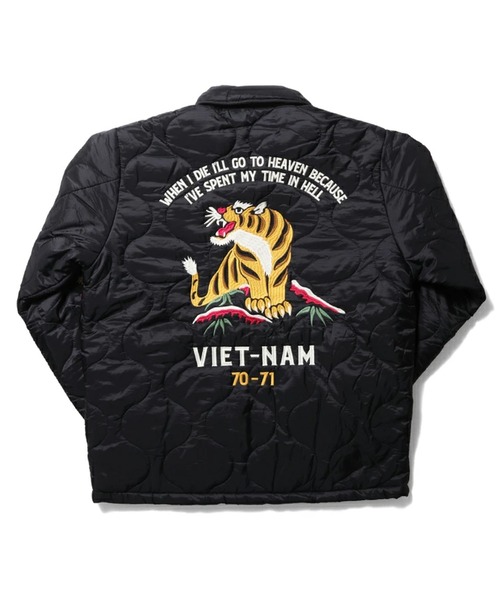 HOUSTON ヒューストン NYLON RIP QUILTING VIETNAM JACKET 虎