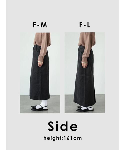 Lugnoncure（ルノンキュール）の「【選べる着丈】コーデュロイスカート（スカート・レディース・カーキ/ブラウン/オフホワイト/チャコールグレー・ﾌﾘｰ(M)/ﾌﾘｰ(L)）」の21枚目の写真