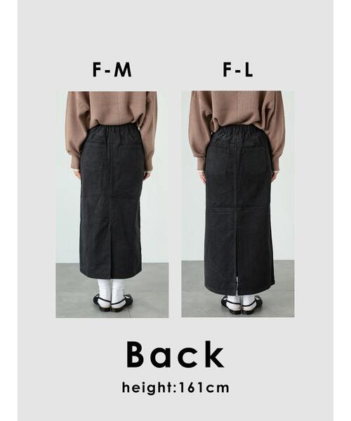 Lugnoncure（ルノンキュール）の「【選べる着丈】コーデュロイスカート（スカート・レディース・カーキ/ブラウン/オフホワイト/チャコールグレー・ﾌﾘｰ(M)/ﾌﾘｰ(L)）」の22枚目の写真