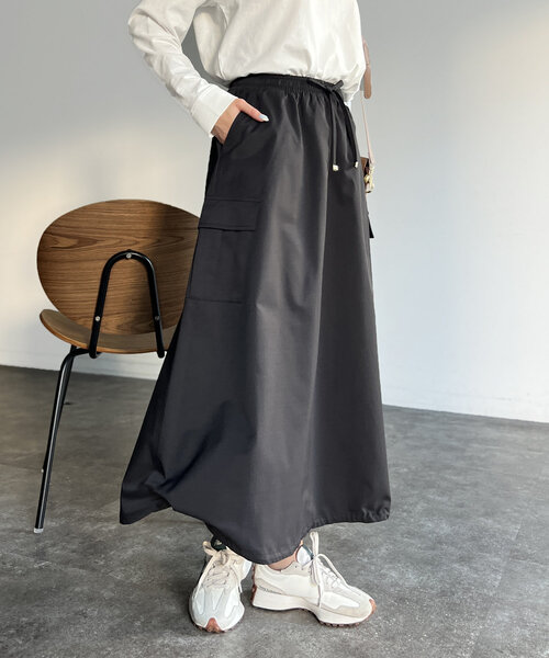 裾ドロストカーゴスカート（スカート）｜Chez toi（シェトワ） mdprevattcaulkingandwaterproofing.com