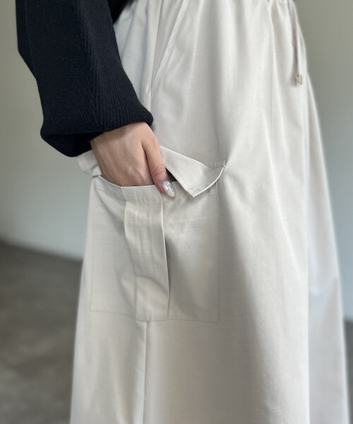 裾ドロストカーゴスカート（スカート）｜Chez toi（シェトワ） mdprevattcaulkingandwaterproofing.com