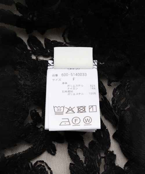 ROSE BUD(ローズバッド)の「2WAYエンブロイダリーレースワンピース(ワンピース・レディース・ブラック/ホワイト・ONE SIZE)」の17枚目の写真