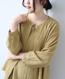 生成り」に該当するカーディガン/ボレロファッション通販 - ZOZOTOWN