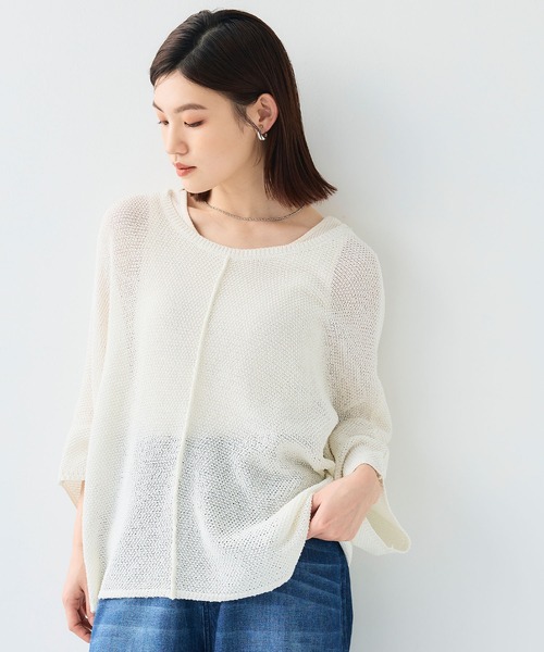 CROSS FUNCTION（クロスファンクション）の「《洗える》エブ楽 ルーズクロップドクラフトニットプルオーバー【CF/クロスファンクション】（ニット/セーター・レディース・アイボリー/ホワイト/チャコールグレー・L/M/LL）」の2枚目の写真
