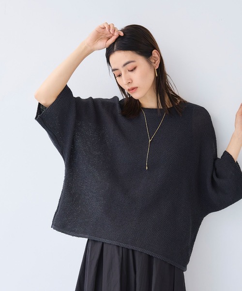 CROSS FUNCTION（クロスファンクション）の「《洗える》エブ楽 ルーズクロップドクラフトニットプルオーバー【CF/クロスファンクション】（ニット/セーター・レディース・アイボリー/ホワイト/チャコールグレー・L/M/LL）」の6枚目の写真