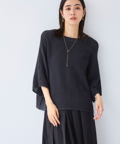 CROSS FUNCTION（クロスファンクション）の「《洗える》エブ楽 ルーズクロップドクラフトニットプルオーバー【CF/クロスファンクション】（ニット/セーター・レディース・アイボリー/ホワイト/チャコールグレー・L/M/LL）」の4枚目の写真