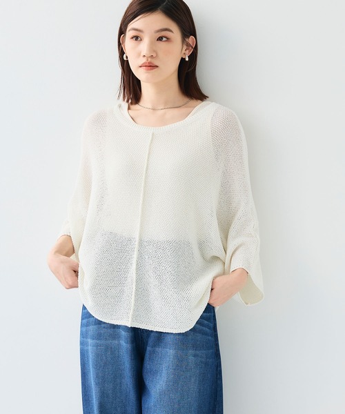 CROSS FUNCTION（クロスファンクション）の「《洗える》エブ楽 ルーズクロップドクラフトニットプルオーバー【CF/クロスファンクション】（ニット/セーター・レディース・アイボリー/ホワイト/チャコールグレー・L/M/LL）」の11枚目の写真