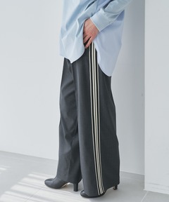 サイドラインテープセンタープレスパンツ