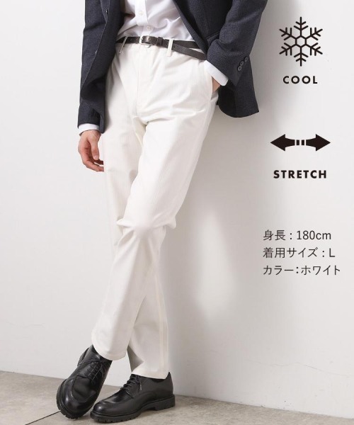 THE SHOP TK (ザ ショップ ティーケー )の「【ひんやり快適ビジネス兼用パンツ】7DAYSパンツ COOL 接触冷感/ストレッチ/ON・OFF兼用(その他パンツ・メンズ・ブラック/チャコールグレー/ネイビー/グレー/オフホワイト・01/02/03/04/05)」の1枚目の写真