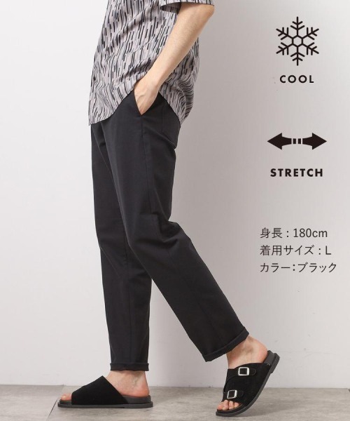 THE SHOP TK (ザ ショップ ティーケー )の「【ひんやり快適ビジネス兼用パンツ】7DAYSパンツ COOL 接触冷感/ストレッチ/ON・OFF兼用(その他パンツ・メンズ・ブラック/チャコールグレー/ネイビー/グレー/オフホワイト・01/02/03/04/05)」の2枚目の写真