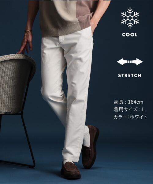 THE SHOP TK (ザ ショップ ティーケー )の「【ひんやり快適ビジネス兼用パンツ】7DAYSパンツ COOL 接触冷感/ストレッチ/ON・OFF兼用(その他パンツ・メンズ・ブラック/チャコールグレー/ネイビー/グレー/オフホワイト・01/02/03/04/05)」の7枚目の写真