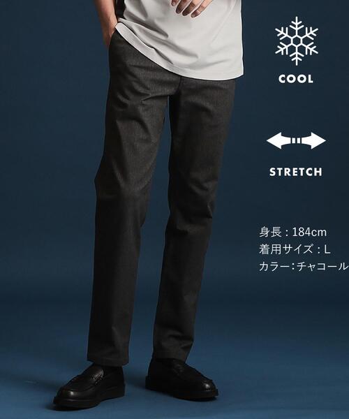 THE SHOP TK (ザ ショップ ティーケー )の「【ひんやり快適ビジネス兼用パンツ】7DAYSパンツ COOL 接触冷感/ストレッチ/ON・OFF兼用(その他パンツ・メンズ・ブラック/チャコールグレー/ネイビー/グレー/オフホワイト・01/02/03/04/05)」の8枚目の写真