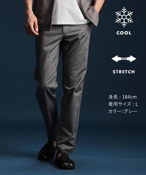 THE SHOP TK (ザ ショップ ティーケー )の「【ひんやり快適ビジネス兼用パンツ】7DAYSパンツ COOL 接触冷感/ストレッチ/ON・OFF兼用(その他パンツ・メンズ・ブラック/チャコールグレー/ネイビー/グレー/オフホワイト・01/02/03/04/05)」の9枚目の写真