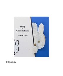 Cosme Kitchen（コスメキッチン）の「【販売終了】Cosme Kitchen / ＜miffy＞アセチバンスクリップ（その他ビューティーグッズ）」