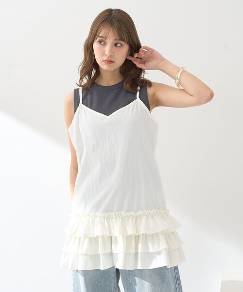 裾フリルキャミワンピース セール】裾フリルキャミワンピース（ワンピース）｜earth