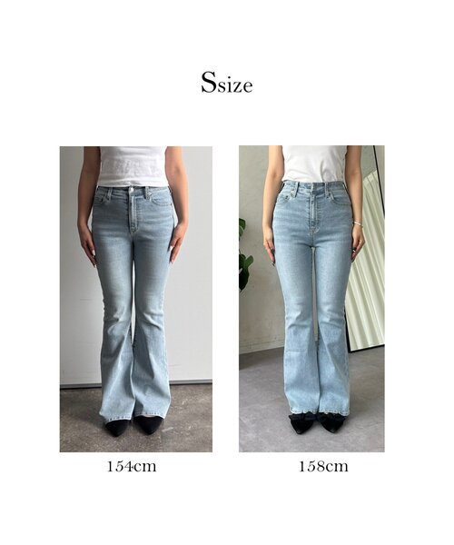 prose verse(プロズヴェール)の「【美脚見え】ロゴパッチ付きストレッチフレアデニム(デニムパンツ・レディース・ブルー/サックスブルー/ブラック/ブルー系その他/インディゴブルー・TL/SMALL/TM/MEDIUM/LARGE/PL/PS/PM)」の6枚目の写真