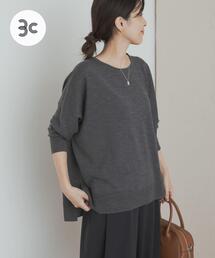 URBAN RESEARCH DOORS（アーバンリサーチドアーズ）の「ウォッシャブルウールワイドプルオーバー（ニット/セーター）」