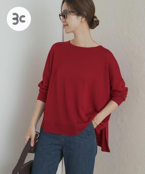 【buecherwurm】タグ付き新品‼️wb アンサンブル ニット buecherwurm】タグ付き新品‼️wb アンサンブル ニット UNTITLED