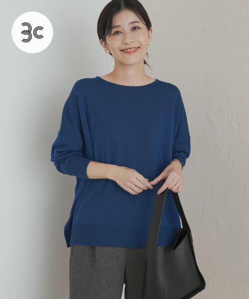 URBAN RESEARCH DOORS(アーバンリサーチドアーズ)の「ウォッシャブルウールワイドプルオーバー(ニット/セーター・レディース・ブルー/グレー系その他/レッド/ベージュ系その他・MEDIUM)」の3枚目の写真