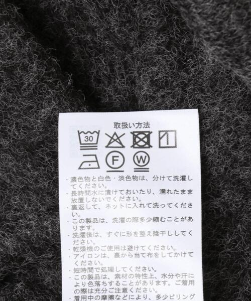 キモウメランジカーディガン＋長袖刺繍Tセット