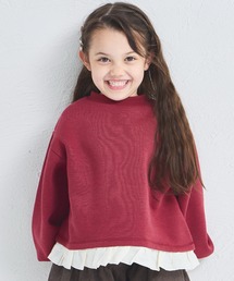 pairmanon（ペアマノン）の「【ぬくふわ】ガールズ 裾フリル バックリボン 裏起毛 トレーナー（スウェット）」