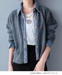 Dolce Fiora（ドルチェフィオラ）の「カーディガン1枚でデニムの襟、袖が付いて居るこなれ感たっぷり異素材切り替えニットカーディガン。Ｔシャツ合わせで春先取りも（カーディガン/ボレロ）」