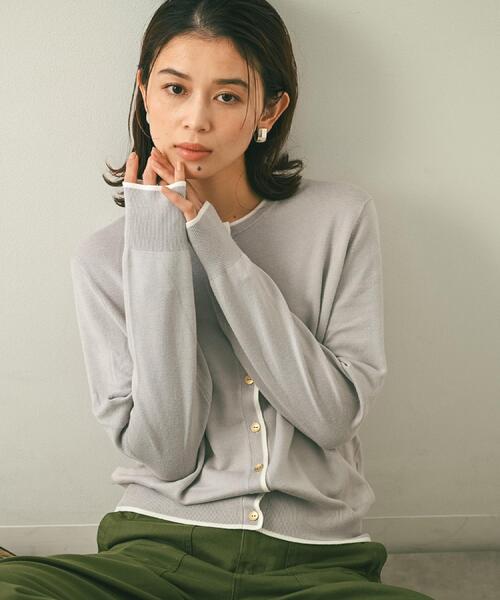 UNTITLED(アンタイトル)の「【アンサンブル可/洗える】ウォームスパン カーディガン(カーディガン/ボレロ・レディース・ブルー系その他/ホワイト系7/ブラック系4/ライトグレー系4/レッド系1・48/00/02/04/44)」の1枚目の写真