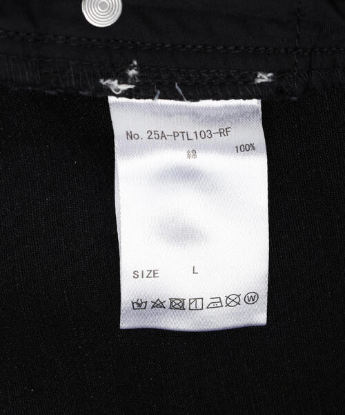 FR(13)NDS（フレンズ）の「FR(13)NDS /フレンズ/BLACK COATINGFLARE PANTS（デニムパンツ・メンズ・ブラック・M/L）」の2枚目の写真