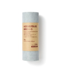 ����Ǖi(���W���V�����E�q��)�̐����̉���p�@�|���V�[�g�@�R�O���^�J�b�g�T�C�Y��Q�Q×�Q�O����(�L�b�`���c�[��)