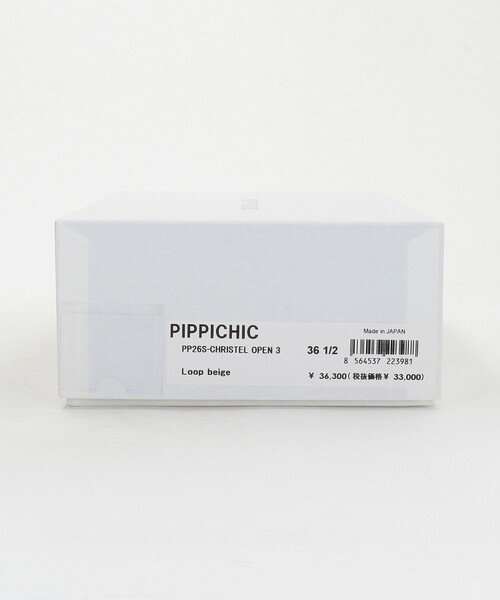 Pippichic（ピッピシック）の「＜PIPPICHIC＞CHRISTEL LOOP パンプス（パンプス・レディース・ナチュラル・37/37h/36h/35h/38/36）」の13枚目の写真