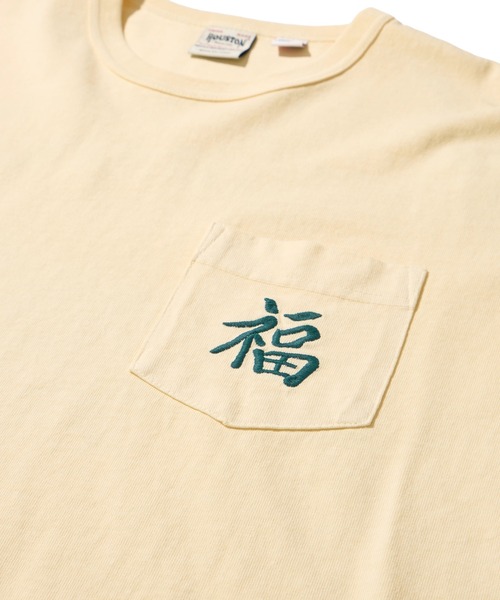 HOUSTON（ヒューストン）の「【HOUSTON / ヒューストン】USCOTTON PIGMENT TEE / ピグメントクルーネックロンT（Tシャツ/カットソー・メンズ・ブラック/オフホワイト/ターコイズブルー/サーモンピンク・MEDIUM/LARGE/X-LARGE）」の14枚目の写真