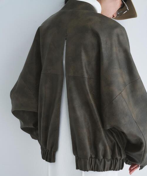 CODE A(コードエー)の「【Re】grain zip over blouson(ブルゾン・レディース・ダークブラウン・00)」の8枚目の写真