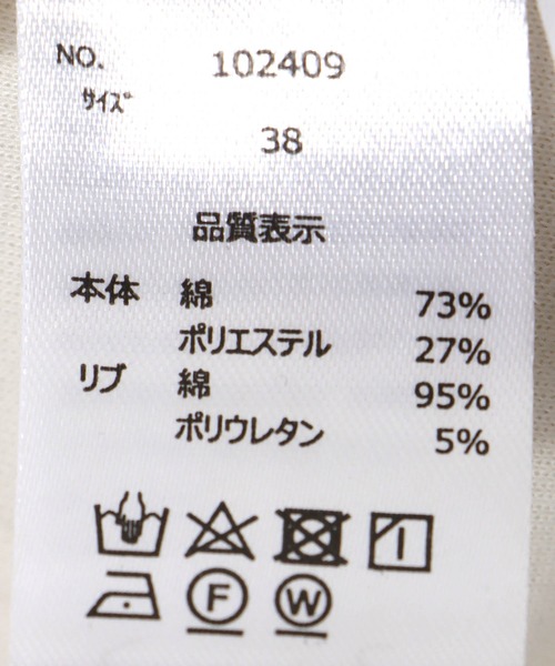 Jines（ジネス）の「ポンチカービーパンツ（その他パンツ・レディース・ホワイト/ブラック・38）」の16枚目の写真