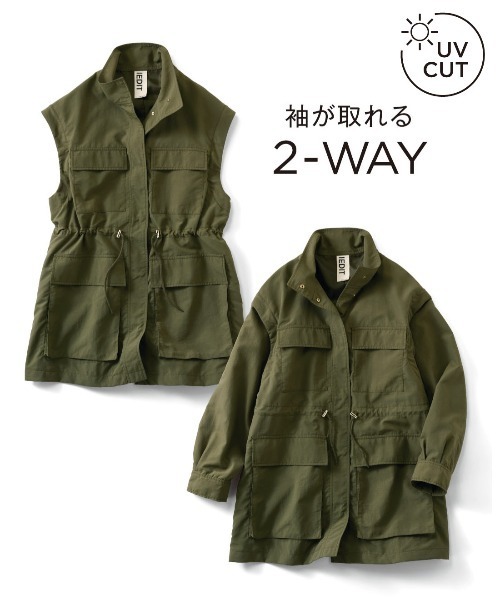 IEDIT(イディット)の「IEDIT ジレになる2ーWAYで長く楽しめる 大きめ多ポケットが便利なUVカットブルゾン〈カーキ〉(ブルゾン・レディース・カーキ・L/M/3L/LL/S/4L)」の11枚目の写真