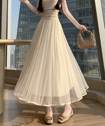 裾パイピングチュールフレアスカート