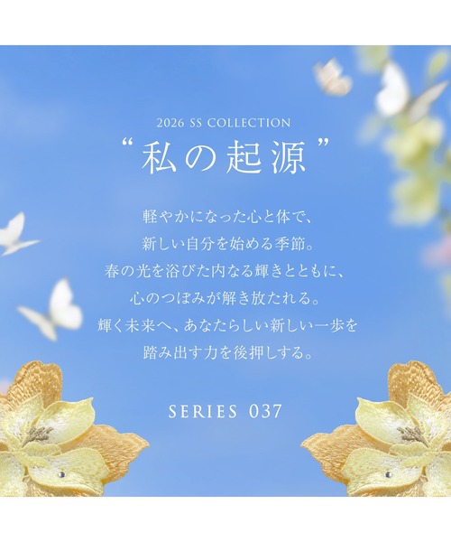 HIMICO（ヒミコ）の「ヒミコ 037シリーズ レギュラーショーツ M~L（ショーツ・レディース・ラベンダー/ブラック/アイボリー・LARGE/MEDIUM）」の9枚目の写真