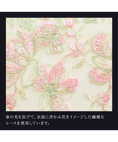 HIMICO（ヒミコ）の「ヒミコ 037シリーズ レギュラーショーツ M~L（ショーツ・レディース・ラベンダー/ブラック/アイボリー・LARGE/MEDIUM）」の11枚目の写真