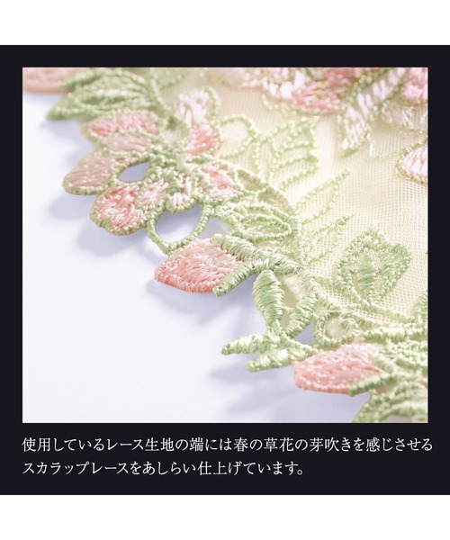 HIMICO（ヒミコ）の「ヒミコ 037シリーズ レギュラーショーツ M~L（ショーツ・レディース・ラベンダー/ブラック/アイボリー・LARGE/MEDIUM）」の12枚目の写真