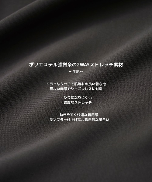 N.HOOLYWOOD/エヌハリウッド】別注 DOUBLE JACKET（テーラード