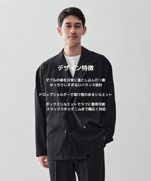 N.HOOLYWOOD(N.ハリウッド)の「【N.HOOLYWOOD/エヌハリウッド】別注 DOUBLE JACKET(テーラードジャケット・メンズ・ブラック/ダークグレー・40/38/36)」の17枚目の写真