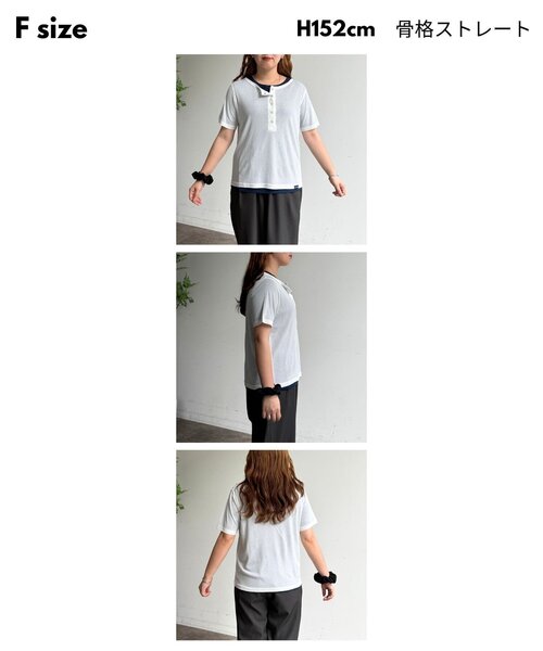 CPCM(シーピーシーエム)の「シアーヘンリーセットT(Tシャツ/カットソー・レディース・イエロー/ブラウン/ホワイト/グレー・FREE)」の16枚目の写真