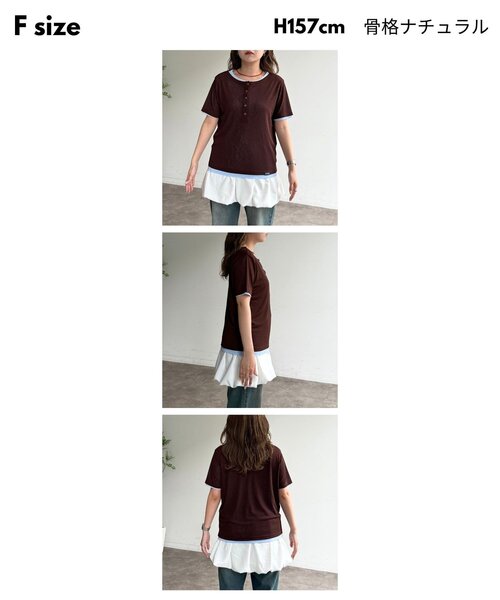 CPCM(シーピーシーエム)の「シアーヘンリーセットT(Tシャツ/カットソー・レディース・イエロー/ブラウン/ホワイト/グレー・FREE)」の17枚目の写真