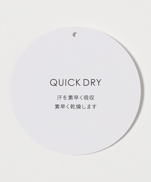 A DAY IN THE LIFE UNITED ARROWS(アデイインザライフユナイテッドアローズ)の「Dot Air® ウールライク リラックス レギュラーカラーシャツ-吸水速乾-<A DAY IN THE LIFE>(シャツ/ブラウス・メンズ・ネイビー/ベージュ/ダークグレー・XL/S/L/M)」の15枚目の写真