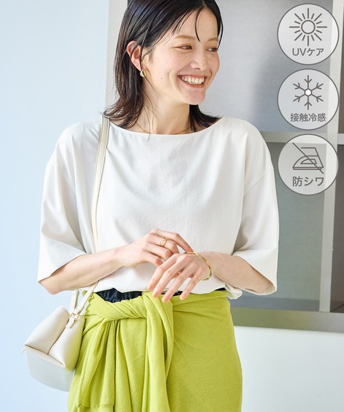 ROPE' PICNIC(ロペピクニック)の「【一部店舗限定】ジョーゼットTeeブラウス/UVケア・接触冷感・防シワ(シャツ/ブラウス・レディース・ベージュ/サックスブルー/ブラック/オフホワイト/ブラウン・FREE)」の16枚目の写真