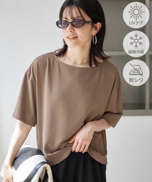 ROPE' PICNIC(ロペピクニック)の「【一部店舗限定】ジョーゼットTeeブラウス/UVケア・接触冷感・防シワ(シャツ/ブラウス・レディース・ベージュ/サックスブルー/ブラック/オフホワイト/ブラウン・FREE)」の12枚目の写真