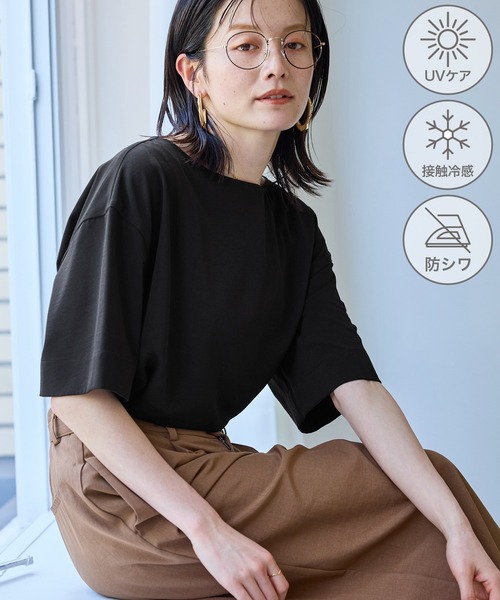 ROPE' PICNIC(ロペピクニック)の「【一部店舗限定】ジョーゼットTeeブラウス/UVケア・接触冷感・防シワ(シャツ/ブラウス・レディース・ベージュ/サックスブルー/ブラック/オフホワイト/ブラウン・FREE)」の6枚目の写真