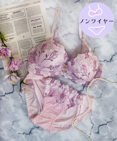 【ノンワイヤー/ラクして整う！ストレスフリーで上品なフィット感♪】上下セット/M-LL/ガーリーフローラル